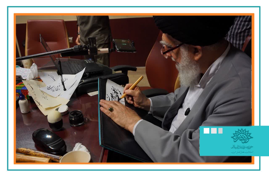 کارگاه تخصصی سید احمد شفیعی مازندرانی در حوزه هنری برگزار شد 