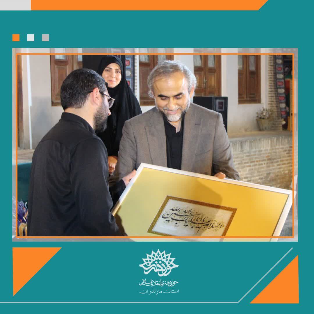 مراسم مشترک هنرمندان مازندرانی و گلستانی در عزای امام حسین(ع) مراسم مشترک هنرمندان مازندرانی و گلستانی در عزای امام حسین(ع)